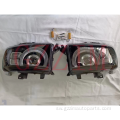 LC FJ75/LC75/LC70/LC71/LC76/LC78/LC79 2005+ Headlamp